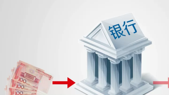 期货用美金交易(国内如何买美金期货)