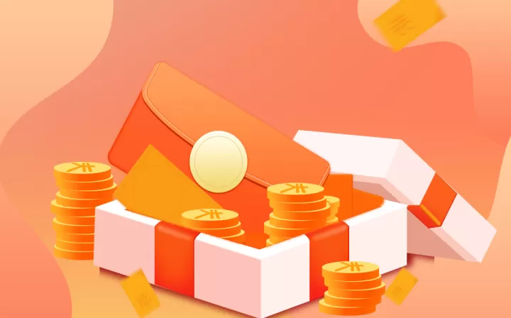 证券期货交易是远期交易吗(证券期货交易的概念)