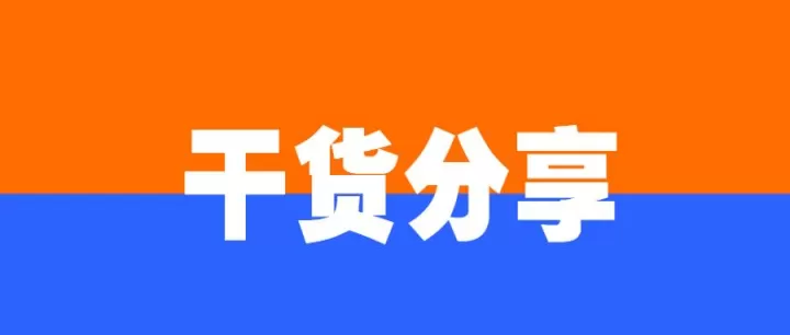 期货品种详解之焦煤期货(焦煤期货品种大全)