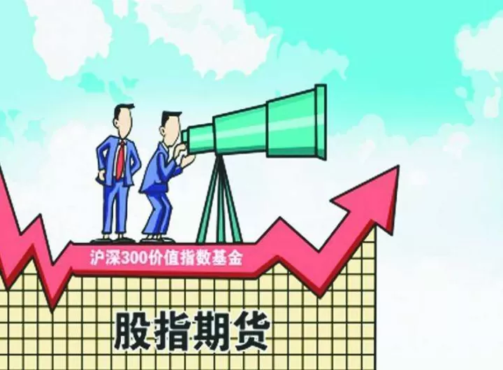 期货开仓可以设置两个止损吗(期货开仓有限制吗)