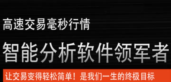 期货交易如何选择方向(如何做好期货交易的三个技巧)