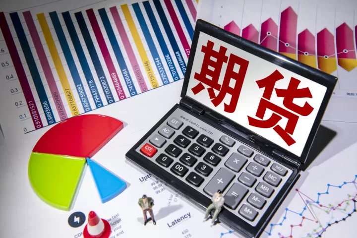 期货试仓后如何增仓(期货增仓上涨说明什么)