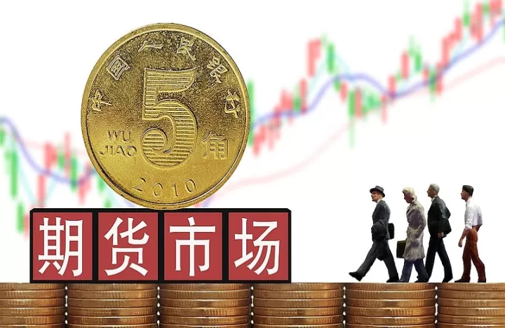 期货市场大世界(期货市场有哪些)