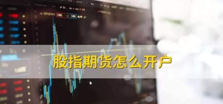期货最新价的产生(期货最新价什么意思)_道指直播_第1张_宇龙理财网 期货最新价的产生(期货最新价什么意思)_https://www.dglong8.com_道指直播_第1张