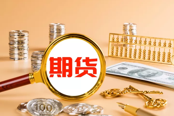 虚拟期货交易的过程是什么(虚拟期货交易的过程是什么样的)