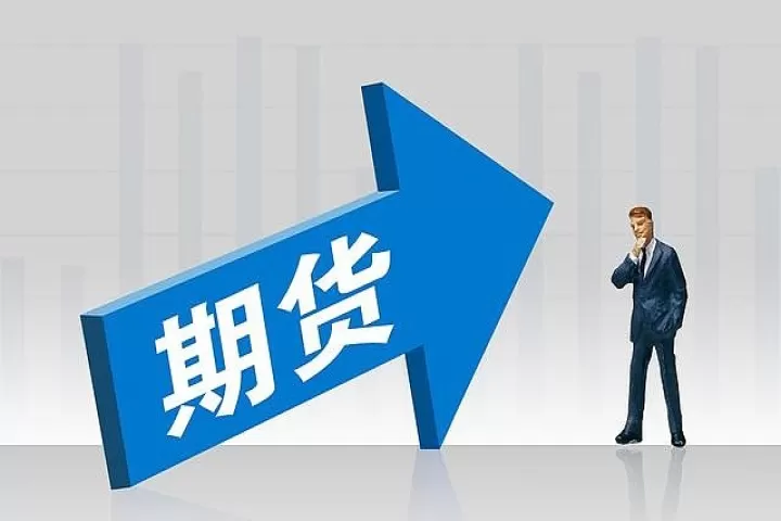 中证商品指数期货筛选样本的时间依据(商品指数期货交易流程)