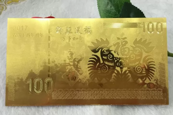 是纸黄金还是黄金期货(纸黄金和股票哪个好)_https://www.dglong8.com_保险理财_第1张