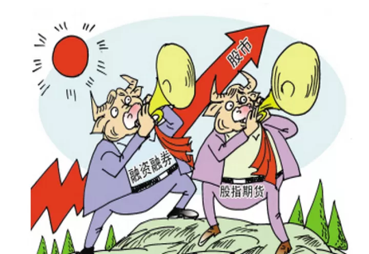 股指期货对股市的影响(股指期货对股市的影响有哪些)_https://www.dglong8.com_期货交易所_第1张
