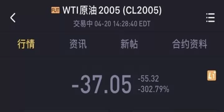 国内券商为什么不能做期货(为什么国内证券不能当天买卖)