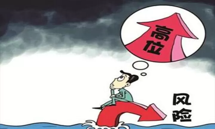 豆油期货最小变动价位(今天豆油期货最新消息)