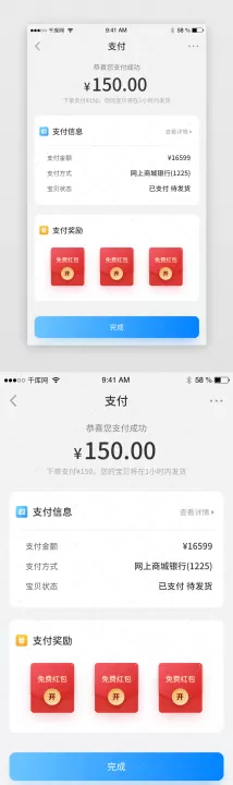 期货下单不成功是怎么回事(期货下单为什么不成交)