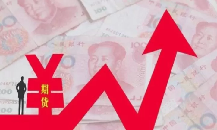 期货市场投资者以企业为主(期货市场投资者情况)