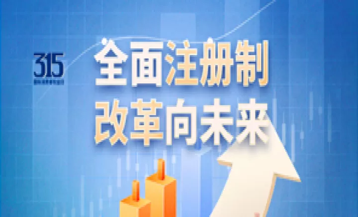 期货市场上的工业硅油是啥(期货交易的工业硅是什么)_https://www.dglong8.com_保险理财_第1张