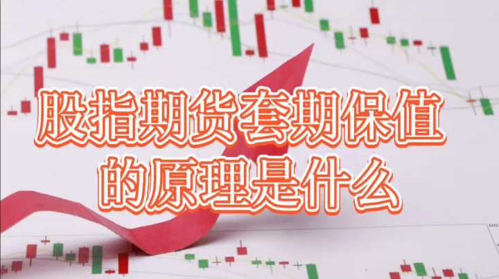 期货有铂金钯金吗(期货铂金实时行情)