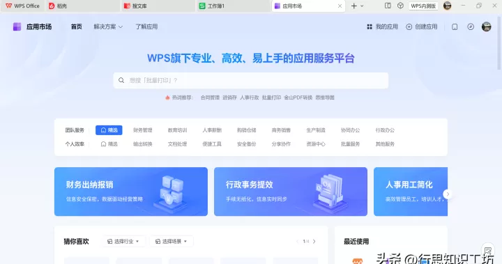 大道至简玩期货(期货大道至简原来这么)