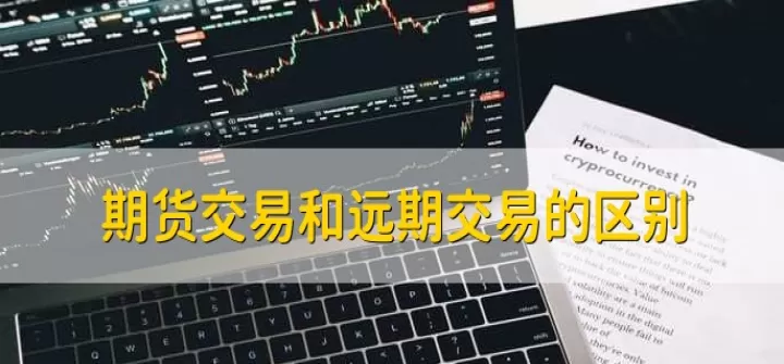 期货临界点交易能量识别(什么叫临界点的股票)