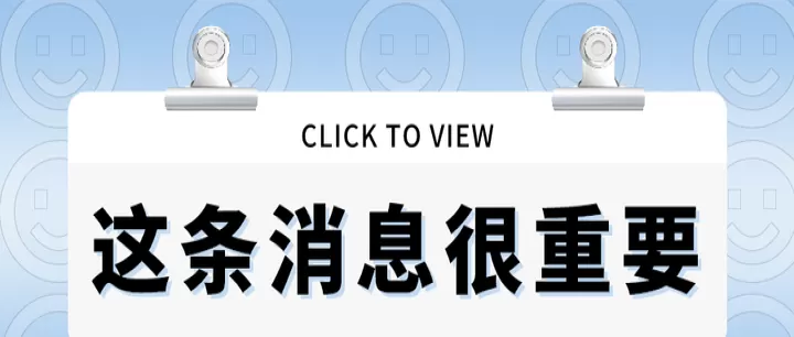 期货10倍杠杆手续费是多少(期货10倍杠杆怎么算)