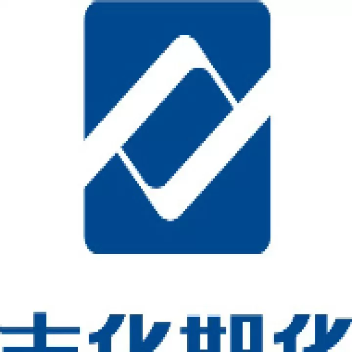 603093南华期货目标价(南华期货合理价位)_https://www.dglong8.com_期货交易所_第1张