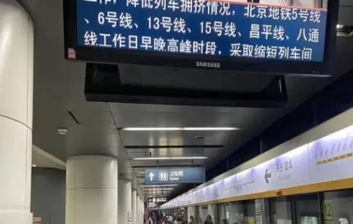 期货早上休息时间(期货早上几点开始)