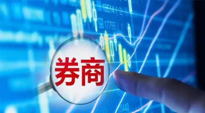 期货账户不用了不销户可以吗(期货账户长期不用会有什么影响)