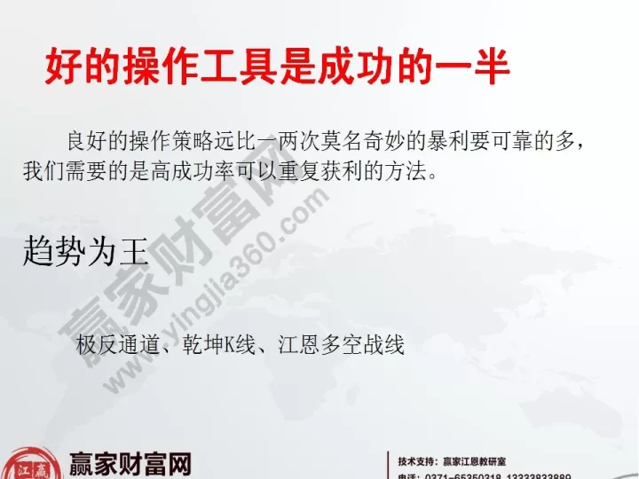 怎样才能投资美国商品期货(怎么投资美国期货)
