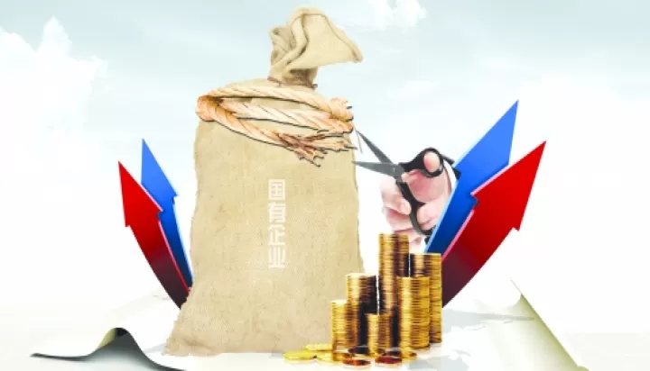 怎么判断期货趋势强弱(怎样判断期货趋势)