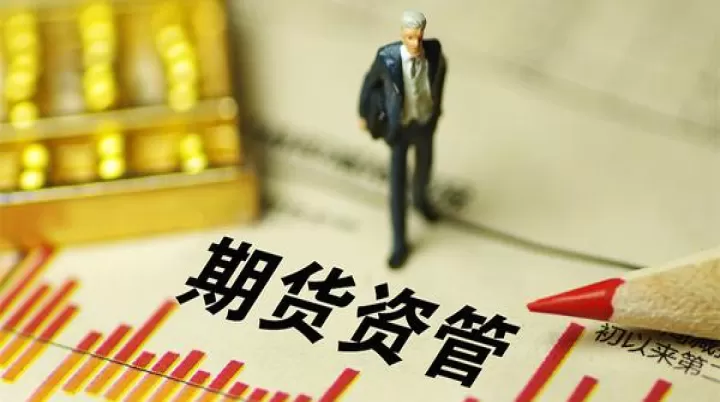 期货是一个什么行业(期货是一个什么行业类别)