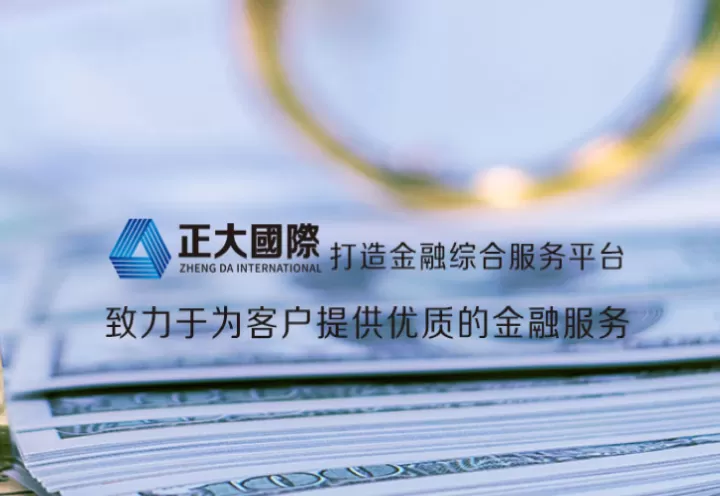 商品期货跨品种交易的优点(国内商品期货日内交易最好的品种)
