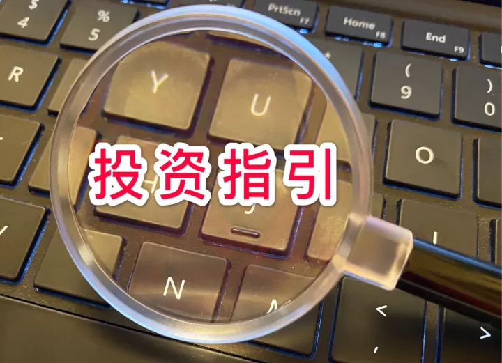 期货资管新产品成立数量骤减(期货资管产品是什么意思)