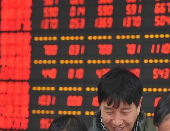 期货尾款怎么转出来(期货尾款怎么转出来的)