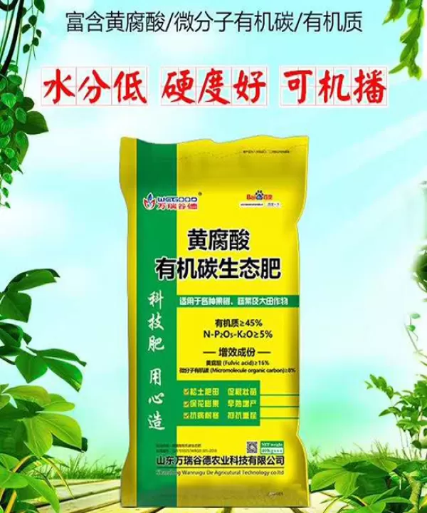 期货里有化肥品种吗(期货中的化工品种有哪些)