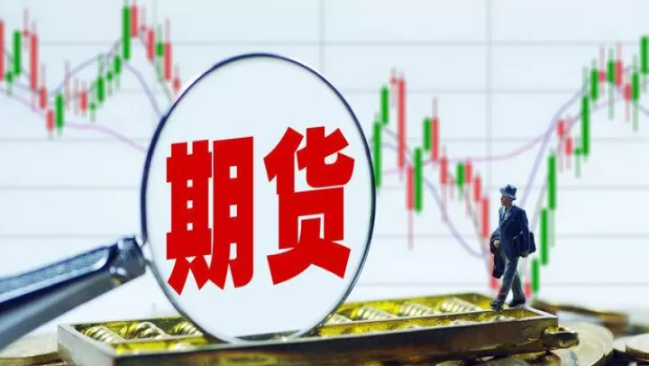 期货市场上的三个山峰(期货市场上的三个山峰指的是)_期货行情_第1张_宇龙理财网 期货市场上的三个山峰(期货市场上的三个山峰指的是)_https://www.dglong8.com_期货行情_第1张