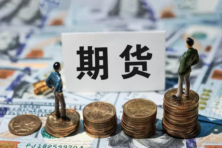 期货及衍生用品基础全3册(期货及衍生品的功能和作用)