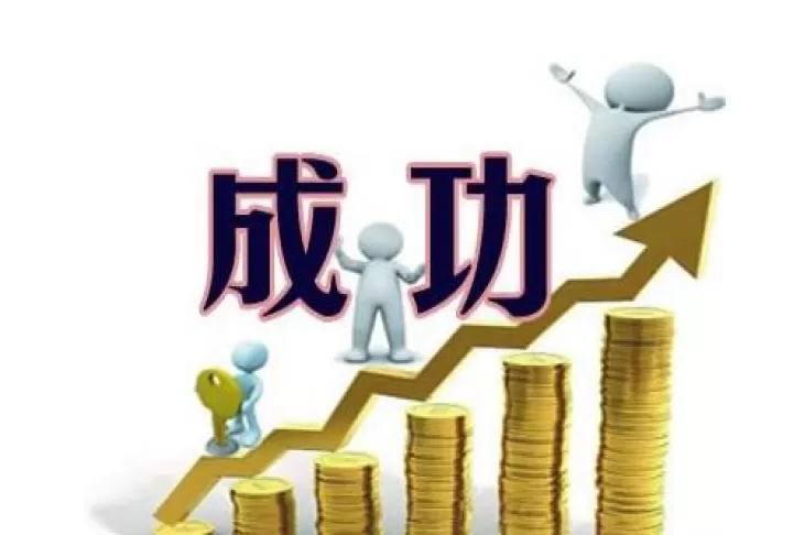 期货赢家的心得体会(期货投资成功者的心得感悟)