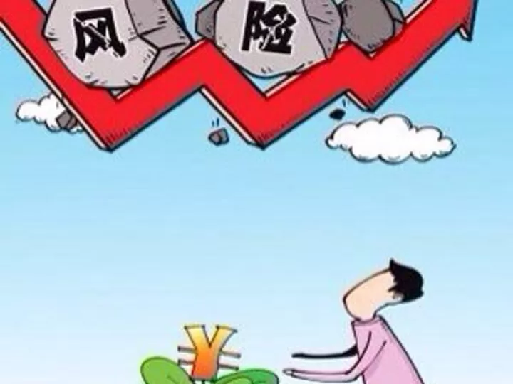 期货影响市场吗(期货对市场的影响)