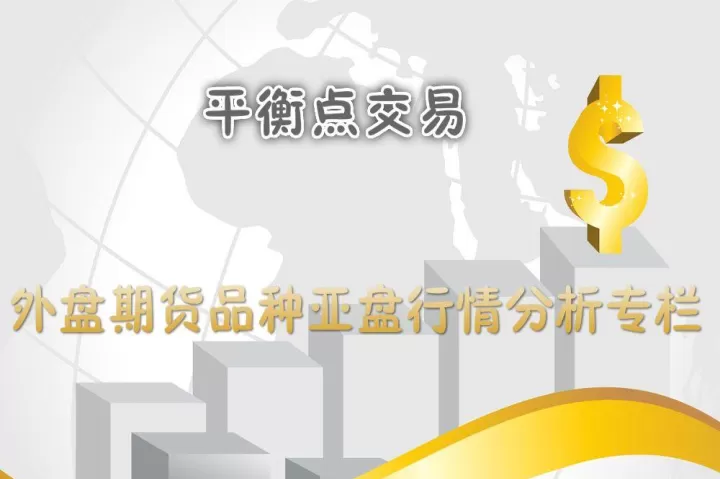恒指期货什么时候交割(恒指期货交易手续费标准)