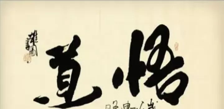 期货行业的心得体会(期货行业的心得体会和感悟)