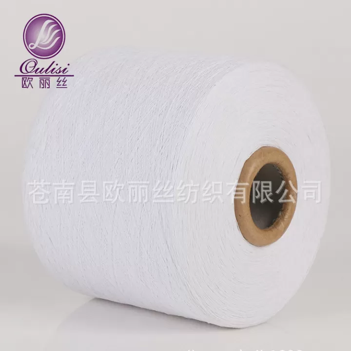 期货棉纱2101(期货棉纱是什么品种)