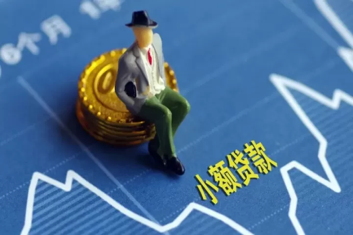 期货业整顿洗牌效应显现(期货市场清理整顿)