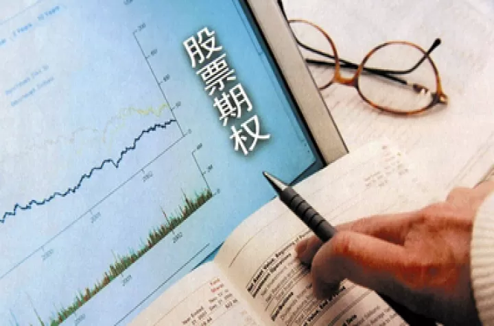 股指期货为何较少跳空(股指期货为什么空头高)