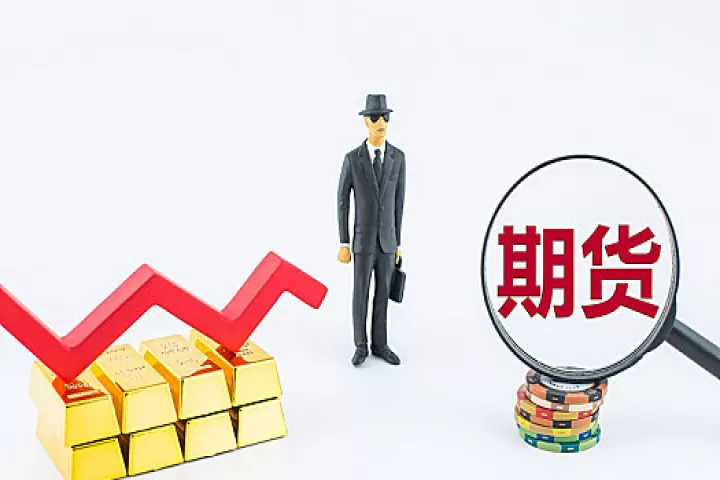商品期货的交易技巧有哪些(商品期货的交易技巧有哪些内容)