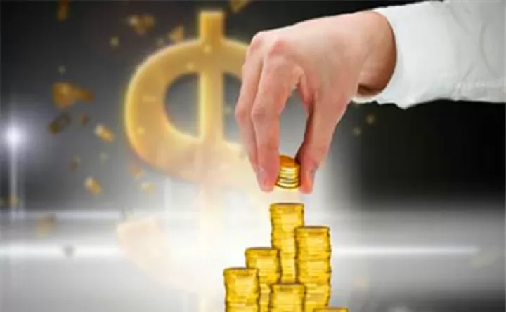 期货黄金最低交易几收(期货黄金最低买多少)