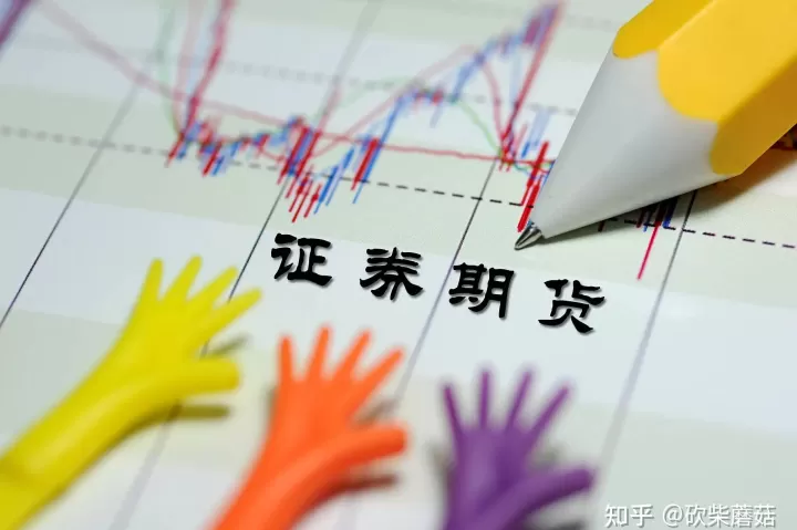 期货会停止交易吗(期货会瞬间涨停跌停吗)