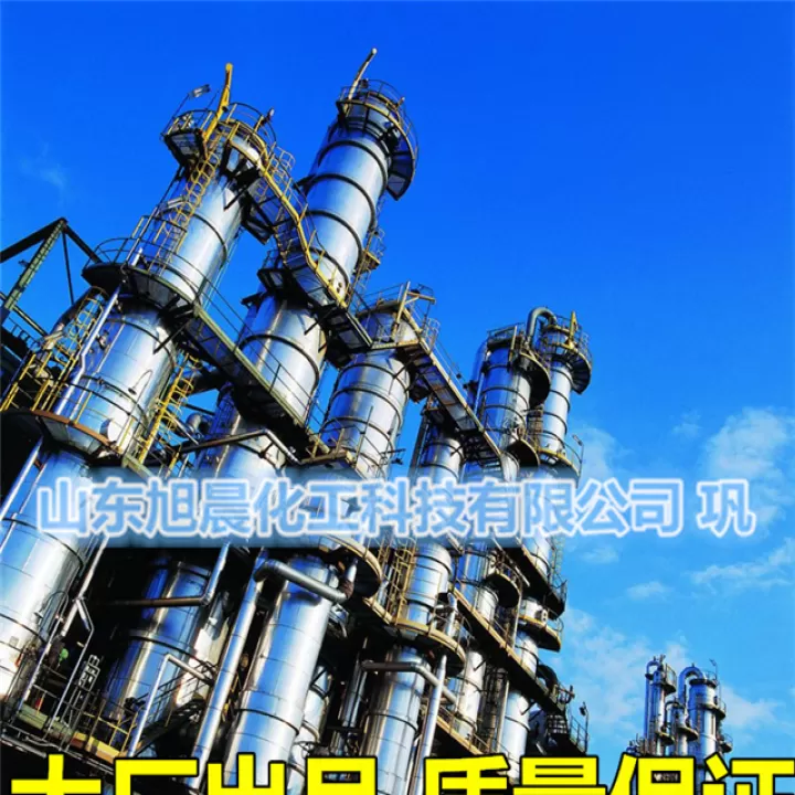 聚乙烯期货哪家有(聚乙烯期货价格看哪个代码)
