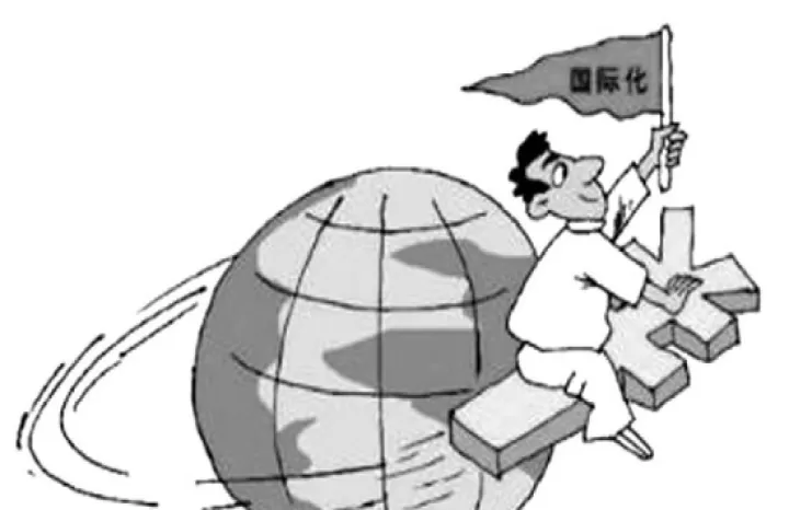 国外化工期货历史(国际化工期货行情)