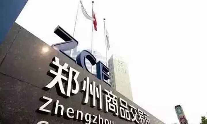 期货最早交易的品种(期货最早的产品)