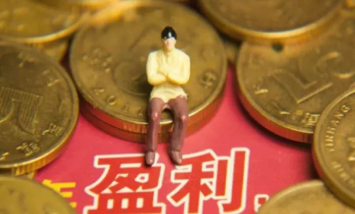 商品期货止损设置(商品期货止损止盈单隔夜有效吗)