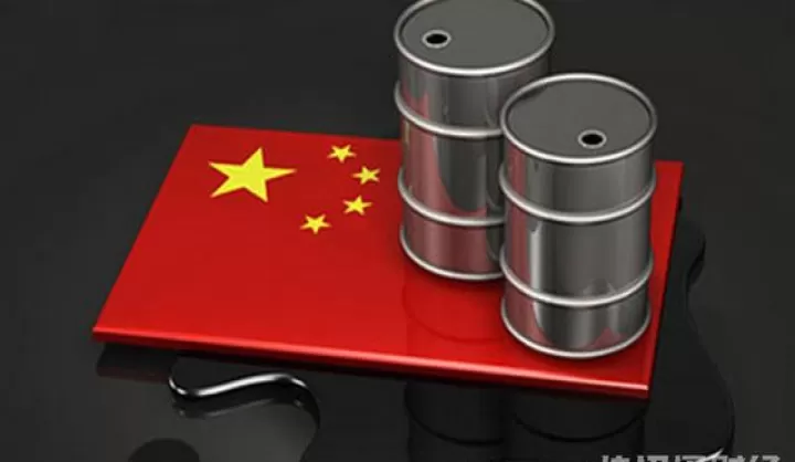 燃油期货与中石油(国内燃油期货跟什么有关系)