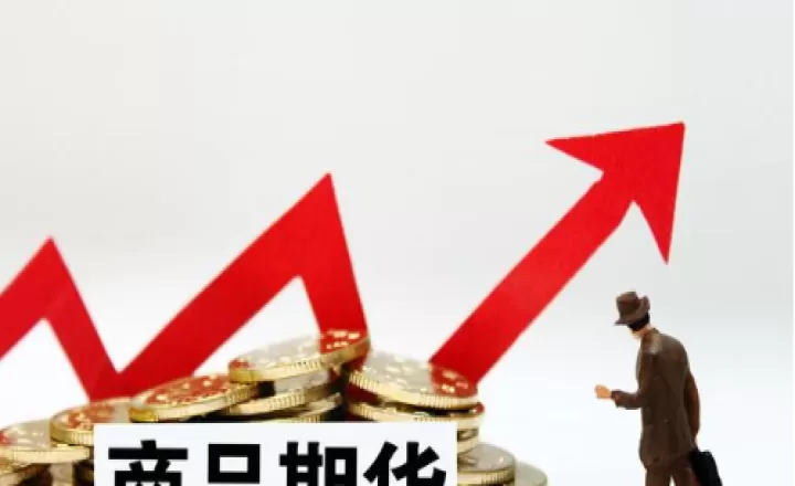 期货交易怎么定义趋势(期货交易市场流程)