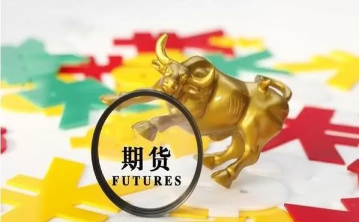 什么是期货双向交易吗(什么是期货交易)